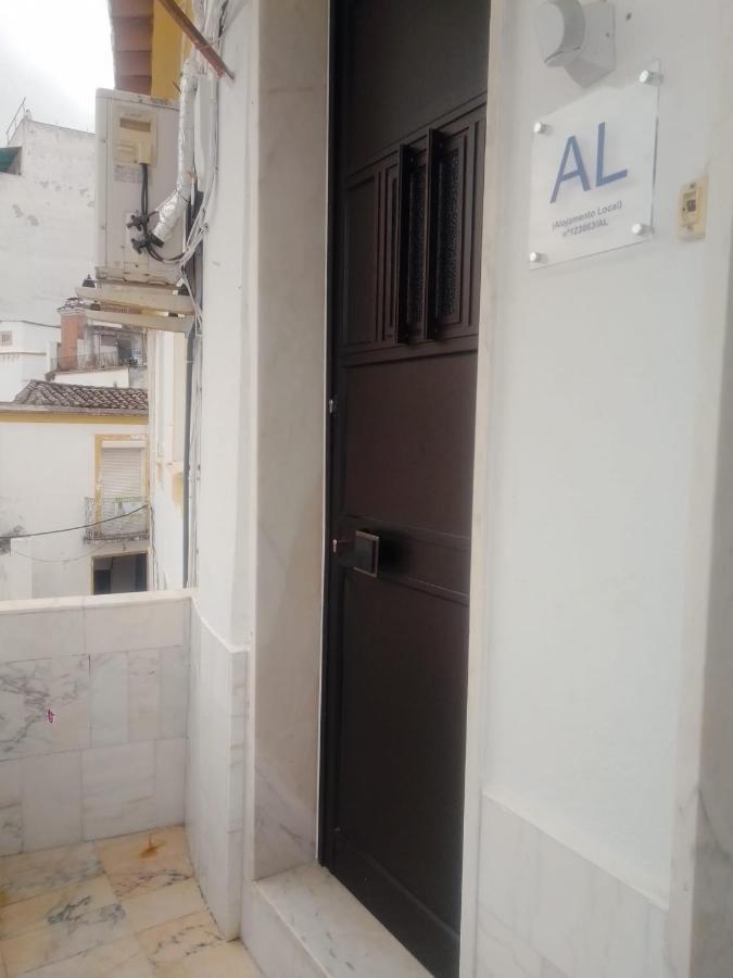 Casa Aires Varela * Elvas